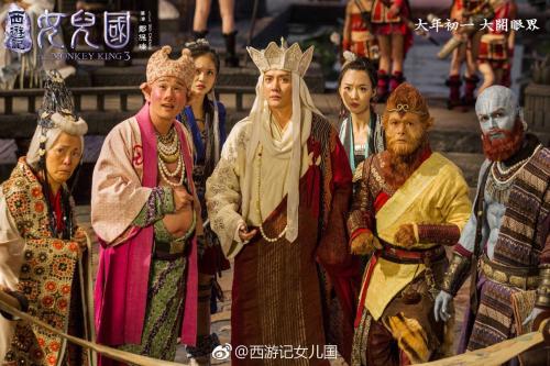 台湾国立彰化师范大学硕士offer